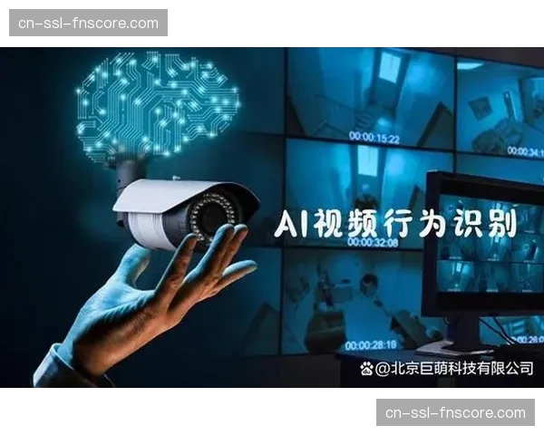 低延迟切片技术在本周期全面覆盖 确保复杂网络环境下信号传输零卡顿