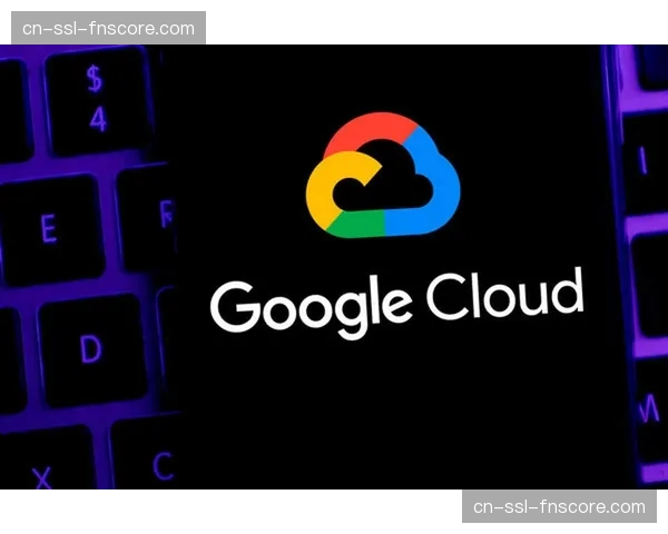 财务报告：国际米兰公布上季度财报，营收同比增长15%