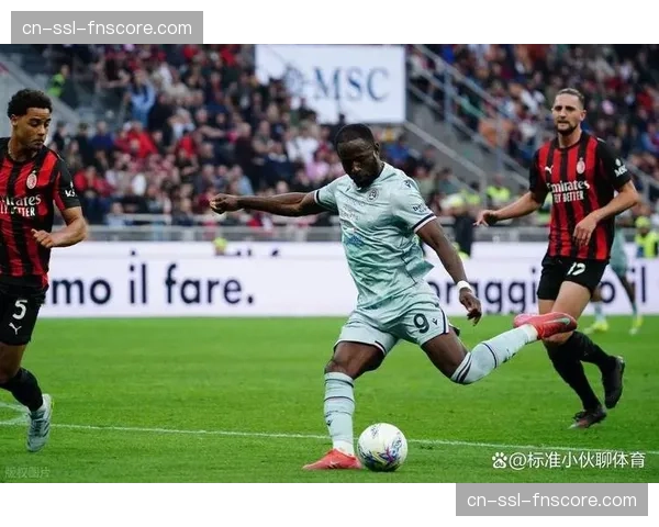 米兰锋线持续进球荒引担忧，进攻转化率跌至赛季新低