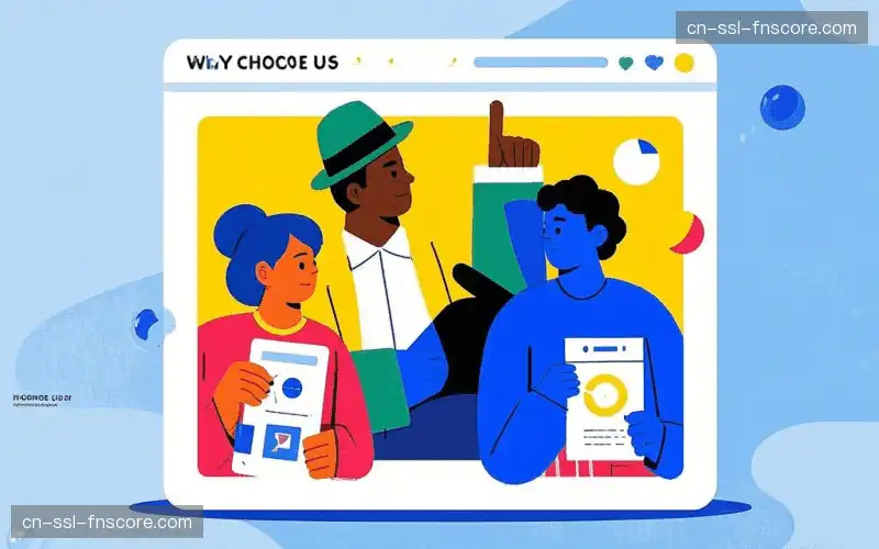 超长场次稳定性